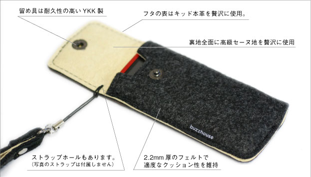 �n���h���C�h�t�F���g�P�[�X for iPod nano